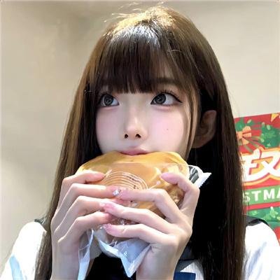 慈悲